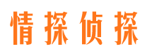 鼓楼市婚姻出轨调查